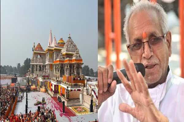 राम मंदिर में पानी टपकने के दावे को चंपत राय ने किया खारिज